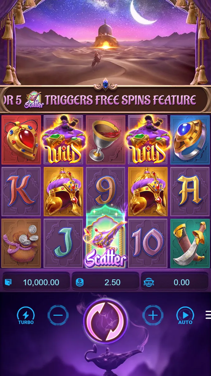 ganarahora Bono de bienvenida casino